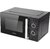 Микроволновая Печь Hyundai HYM-M2095 20л. 700Вт черный