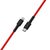 USB кабель ZMI USB-кабель ZMI AL875 USB Type-c to Lightning PP braided Cable 1.5m red  (ZMKAL875CNRD)