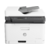 МФУ HP Color Laser MFP 179fnw,  сканирование,  печать,  копирование,  Wi-Fi,  цветное,  чёрно-белое