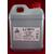 Тонер HP LJ 2015 / 2014 / 2727  (кан. 1кг.)  (AQC-США фас России)