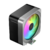 Кулер для процессора Ocypus Delta A40 EX BK ARGB,  120mm ARGB FAN,  4 HEAT PIPES,  4-PIN PWM,  500-1800 RPM,  29DBA,  HYDRO BEARING,  LGA115X / 1200 / 1700 / 18XX,  AM4 / AM5