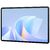 Планшет Huawei MATEPAD 11.5S 12 / 256 WF+KB SLG-W09 SPACE GRAY 53014KRL