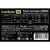 Exegate UN600,  Блок питания 600W ATX,  12cm fan,  24+  (4+4)pin,  6pin PCI-E,  3*SATA,  1*FDD,  2*IDE