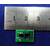 Чип Ricoh SP C830dn / C831dn  (821185) Black,  23.5K  (ELP Imaging®)