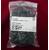 Резинка ролика Cet CET7806BPT  (2HN06080) для Kyocera FS-6025MFP / TASKalfa 255 / 305