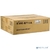 Kyocera-Mita MK-8715A Сервисный комплект {TASKalfa 6551ci / 7551ciI}