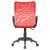 Бюрократ CH-599 / R / TW-97N,  Кресло,  Спинка красная сетка TW-35N,  сиденье красное TW-97N