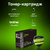 Картридж BLACK  / HL-L5000D 8K CS-TN3480 CACTUS