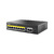 Коммутатор 10PORT 10 / 100M 8POE+2XGE+SFP P110GH NETIS