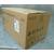 Комплект периодического обслуживания HP CE732A  (225 000 стр)