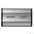 Твердотельный диск 2TB A-DATA SD810,  External,  USB 3.2 Type-C,  [R / W -2000 / 2000 MB / s] серый