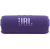 JBL Flip JBLFLIP7PUR Колонка порт. пурпурный 25W 1.0 BT 4800mAh