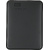 Внешний жёсткий диск WD Elements Portable WDBU6Y0040BBK-WESN 4ТБ 2, 5" 5400RPM USB 3.0 Black