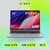 Ноутбук Digma EVE C5805 N-series N100 16Gb SSD512Gb Intel UHD Graphics 16" IPS WUXGA  (1920x1200) Windows 11 Pro dk.grey WiFi BT Cam 6000mAh  (DN16N1-ADXW01)