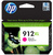 Картридж HP 912XL струйный пурпурный увеличенной ёмкости  (825 стр)