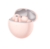 Гарнитура FREEBUDS 7i T0025 55038455 PINK HUAWEI