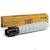 Тонер-картридж Xerox AltaLink C8145 / 55 / 70  (K стр.),  черный