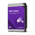 Жесткий диск WD SATA-III 3TB WD33PURZ Surveillance Purple  (5400rpm) 64Mb 3.5"
