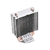Cooler Deepcool ICE EDGE MINI FS V2.0 LGA 1700 / 115* / 775,  AMD FM1 / AM* / K8,  TDP 100W" RTL