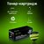 Картридж BLACK  / M402D / M402N 12K CS-CF226X-MPS CACTUS