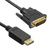 Кабель аудио-видео Buro 1.1v DisplayPort  (m) / DVI-D  (Dual Link)  (m) 2м. Позолоченные контакты черный  (BHP DPP_DVI-2)