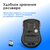 Мышь Oklick 485MW черный / красный оптическая  (1200dpi) беспроводная USB  (2but)