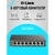 коммутатор D-Link Неуправляемый PoE-коммутатор,  8x1000Base-T  (4x1000Base-T PoE),  PoE-бюджет 80 Вт,  корпус металл