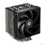 Cooler ID-Cooling SE-610-XT BASIC