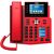 Телефон IP Fanvil X5U-R красный