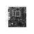 Материнская плата MSI PRO B650M-B SocketAM5 AMD B650 2xDDR5 mATX AC`97 8ch (7.1) 2.5Gg RAID+VGA+HDMI