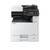 Kyocera Color M8124cidn А3,  24 / 12 ppm A4 / A3 1, 5 GB,  USB,  Network,  дуплекс,  автоподатчик,  пуск. комплект