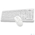 Клавиатура + мышь A4Tech Fstyler FG1012 клав:белый мышь:белый USB беспроводная Multimedia [1599042]