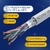 NEOMAX NM40001 Кабель NEOMAX S / FTP,  4 пары,  Категория 5е,  305 м.