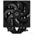 ID-COOLING FROZN A620 BLACK LGA1700 / 1200 / 115X / AM5 / AM4  (6шт / кор,  TDP 270W,  PWM,  черный,  6 тепл.трубок + медная база,  FAN 120mm) RET
