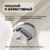 Робот-пылесос Roidmi Robot Vacuum and Mop Cleaner EVE ROOK S  (SDJ03RM)
