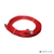 Кабель Патч-корд Lanmaster UTP LAN-PC45 / U5E-2.0-RD вилка RJ-45-вилка RJ-45 кат.5е 2м красный LSZH  (уп.:1шт)