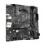 Материнская плата Gigabyte B550M K Soc-AM4 AMD B550 4xDDR4 mATX AC`97 8ch (7.1) GbLAN RAID+HDMI