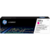 Kартридж Hewlett-Packard HP 201X Magenta Original LaserJet Toner Cartridge  (CF403X) увеличеной емкости