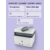 МФУ HP Color Laser MFP 179fnw,  сканирование,  печать,  копирование,  Wi-Fi,  цветное,  чёрно-белое