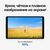 Планшет Samsung Galaxy Tab A11 BSM-X135F G99  (2.2) 8C RAM4Gb ROM64Gb 8.7" TFT 1340x800 4G Android 15 серебристый 8Mpix 5Mpix BT WiFi microSD 2Tb 5100mAh 7hr