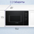 Микроволновая печь Bosch BFL554MB0 20л. 900Вт черный  (встраиваемая)