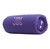 JBL Flip JBLFLIP7PUR Колонка порт. пурпурный 25W 1.0 BT 4800mAh