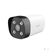 Tenda IT7-PCS Цилиндрическая уличная IP-камера,  2560x1440,  25 кадр. / сек,  CMOS,  4Мп,  PoE,  ночная съемка,  датчик движения,  IP67