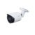 Dahua DH-IPC-HFW2230SP-S-0280B-S2 Уличная цилиндрическая IP-видеокамера 2Мп