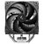 Вентилятор для процессора Deepcool AG400 G2