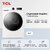 Сушильная машина TCL TDOP-6808W кл.энер.:A++ макс.загр.:8кг белый