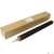 Резиновый вал для RICOH MP2554SP / 3554SP / MP4054SP / 5054SP / 6054SP  (CET),  CET6285