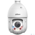 Камера видеонаблюдения IP Dahua PTZ DH-SD4E425GB-HNR-A-PV1 5-125мм цв.