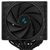 DEEPCOOL ASSASSIN IV LGA20XX / 1700 / 1200 / 115X / AM5 / AM4  (6шт / кор, TDP 280W,  PWM,  DUAL FAN 140mm + 120mm,  DUAL Heatsink,  7 Heatpipe,  Copper Base) RET