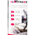 Ultramounts UM 864B Кронштейн для телевизора 13"-42" макс.20кг настенный поворот и наклон черный